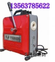 150�͹ܵ���ͨ�C