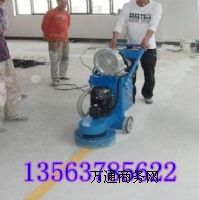 �h����ƺ�o�m��ĥ�C �h����ƺ��ĥ�C ��ƺ��ĥ�C