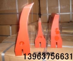 ����(y��ng)������۰���PU�ε�