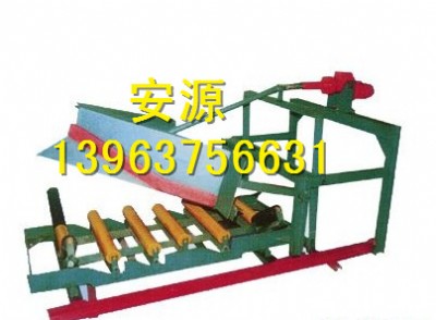 ɽ��ꖳ��Һ����ʽж�����絶