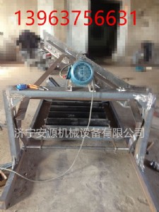 ����650늄ӷ�ú�������� ���^���bж����