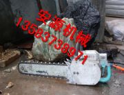 늄ӽ���ʯ��  朗l䏏S��