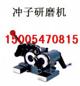 ĥ���Û_����ĥ�C