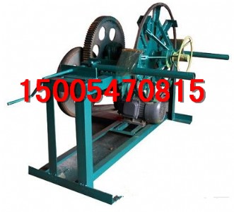 �ɰ����Ó�z�C  Ó�z����C