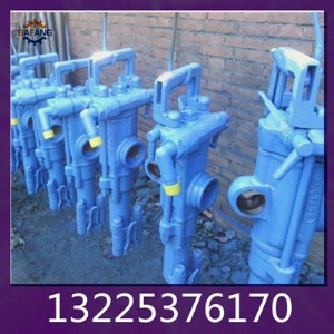 7655�͵Vɽ����ʽ菎r�C�V��菎r�C�_����Ӳ���Ӳ�rʯ�@��