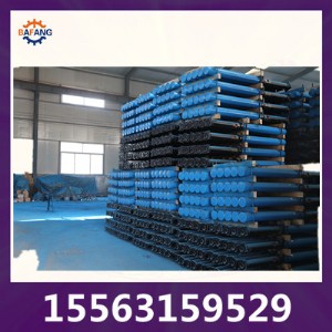 ���wҺ��֧���S�҆��wҺ��֧���r��