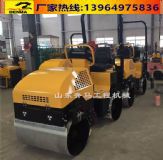 С�͉�·�C2016���N������ 2����·�C�r��