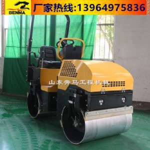 �ɇ���·�C 2����·�C С����Ӊ�·�C