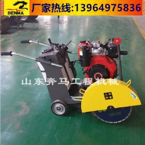 ·���и�C(j��) �������и�C(j��)�S��