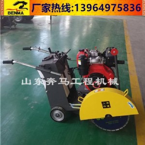 ���̈́�(d��ng)��·���и�̼yһ�w�C(j��)