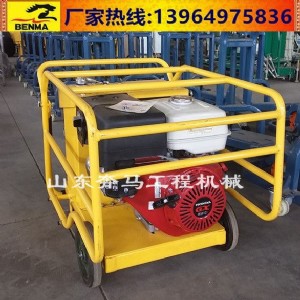 �๦��С��Һ��վ ��y���㌍��