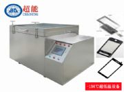 -196���|����������x�O(sh��)��