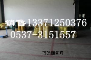 Lϵ�НL݆�޶�  �L݆�޶����a�S�Җ|�_�C�ֱ�N