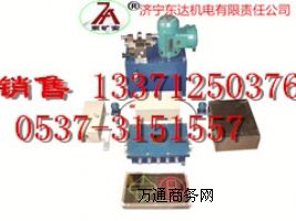 ˾�ص����b�Ö|�_�C늌��I���a