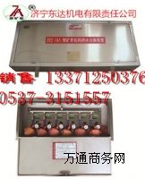 ���L��ˮ�Ծ��b���|���r��Ʒ�|���C