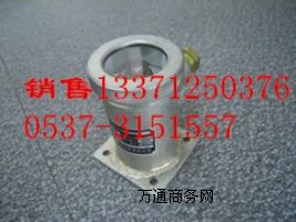 礦用本安型紅外傳感器接收器東達(dá)機(jī)電11年專業(yè)生產(chǎn)