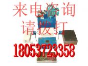 ����ú�V���°��b�V��˾�ص����b�ã������b��