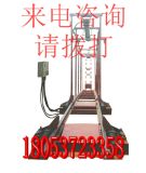 ����ú�Vб���\ݔ����܇�b��