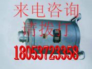 ����BQH12�V�ñ��������D(zhu��n)���a���̓r���Ч��늚�a(ch��n)Ʒ