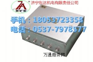 CFHC10-0.8�V�ñ����͚��늴��y