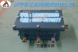 KDW127/12�V�ø����汾����ֱ�������Դ