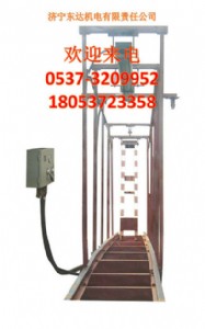 �����|�_��ӓ�܇��ȫ���N��������ُ