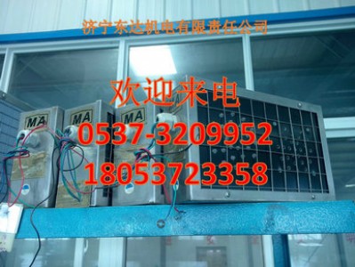 �����|�_�V�ñ����������r�񌍻�