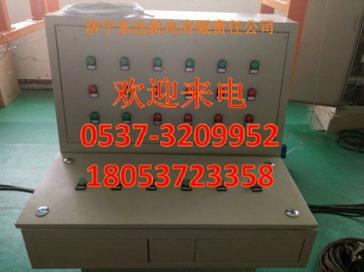 �����|�_TH12�V�ñ����Ͳ����_�S�����a