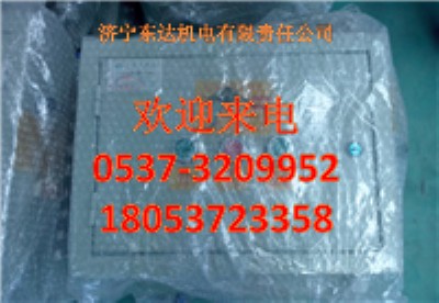 ����(y��ng)�|�_(d��)KXJ-127ZDб����܇���o(h��)�b���ÿ�����r��