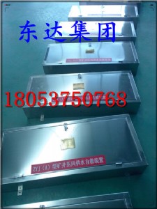 ��(n��i)�ɹ�ɽ��6��(g��)�^zyj���L(f��ng)�Ծ��b��