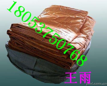 �L�܃��|�LͲ ��ȼ���o� ���|�LͲ���V���LͲ