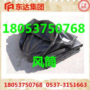 �Ӻ�3*3�ГQ�o�p�LͲ�ߏ���ؓ���LͲ�ϏS�F؛ֱ�N