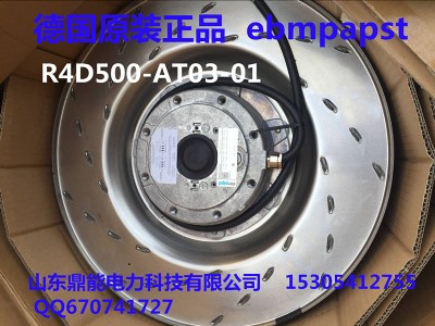 ��ԭ�b��Ʒr4d500-at03-01