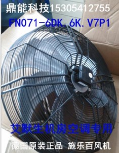 ��ʩ����fn071-6dk.6k.v7p1