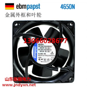 ��(gu��)ebm 465on