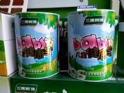 �������z�����l�r���\�ŷ��ա�