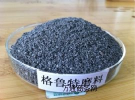 ����(y��ng)�C(j��)е���ɰ�������Fɰ