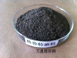 �����w���������ɰ�����ز���