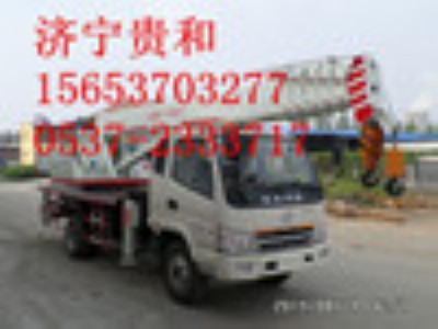 �F�͵�܇�S�ң��F�͵�܇�r�񣬳����F��7����܇