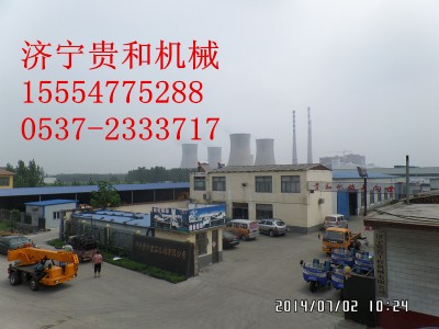 ��(j��)���F�͹��̙C(j��)е���޹�˾