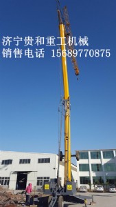 ���u�¿�����