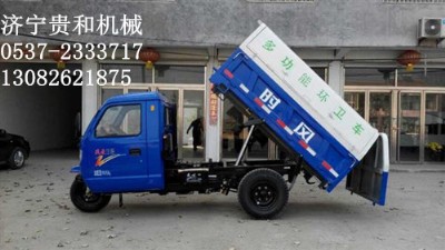 ��Ͱʽ�������\܇