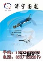 ���{ʽ��·�C  YL��·�C ����ʽ��·�C