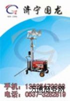 ZM1000B�Ƅ�����܇ ����������