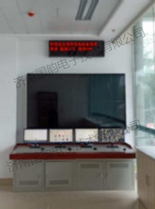 �n���췿������ƾC�Ϲ���ƽ�_ϵ�y(t��ng)