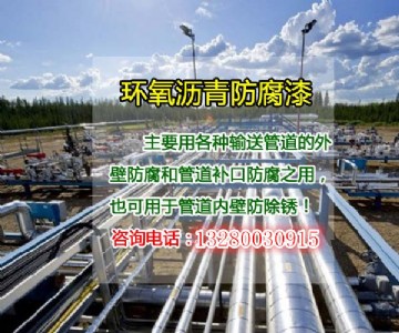 ��ƽ�Эh��ú�r������� ���¹ܵ��� �ط������������