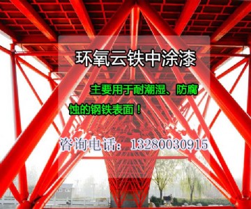 �����Эh�����F���g�� 䓽Y������Ϳ�� ���������Ќ���