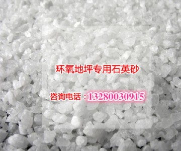 ��ƺɰ ��ƺɰ�r(ji��)�� ��(y��u)�|(zh��)��ƺʯӢɰ�S��