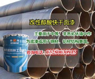 Ȫ���и��Դ�������r(ji��)�� 䓽Y(ji��)��(g��u)���P�� �����S��ֱ�N