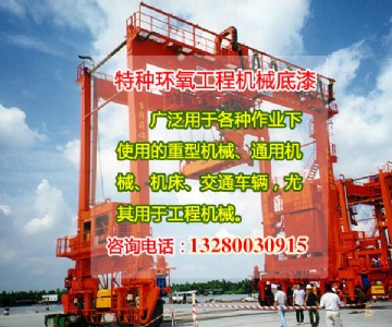 ��ƽ�й��̙Cе���� �C���O��������� �����g���m��